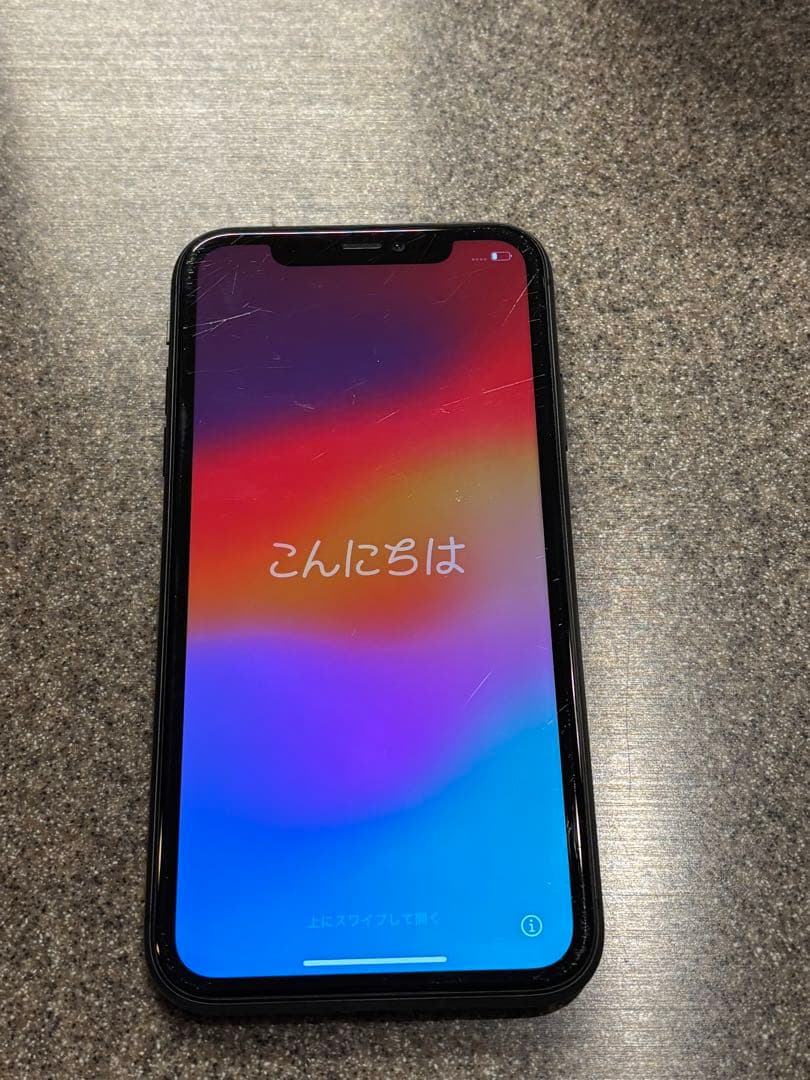 S*）様 iPhone11 64GB アイフォン　ブラック