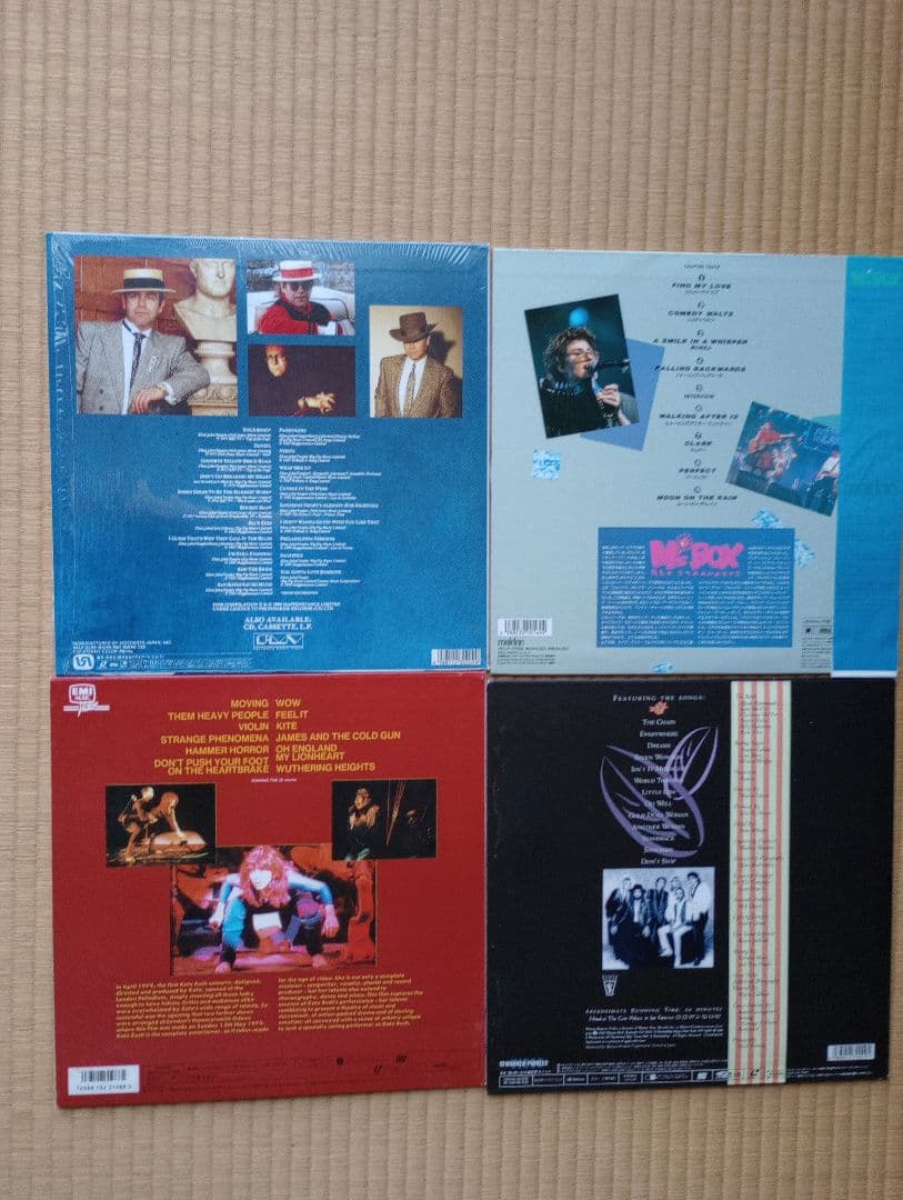 レーザーディスク洋楽ロック、ジャズ等22枚