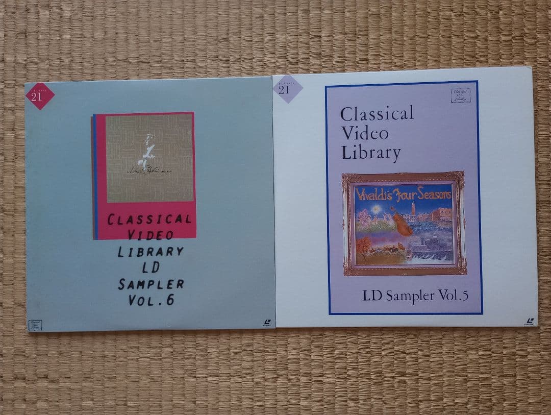 レーザーディスク洋楽ロック、ジャズ等22枚