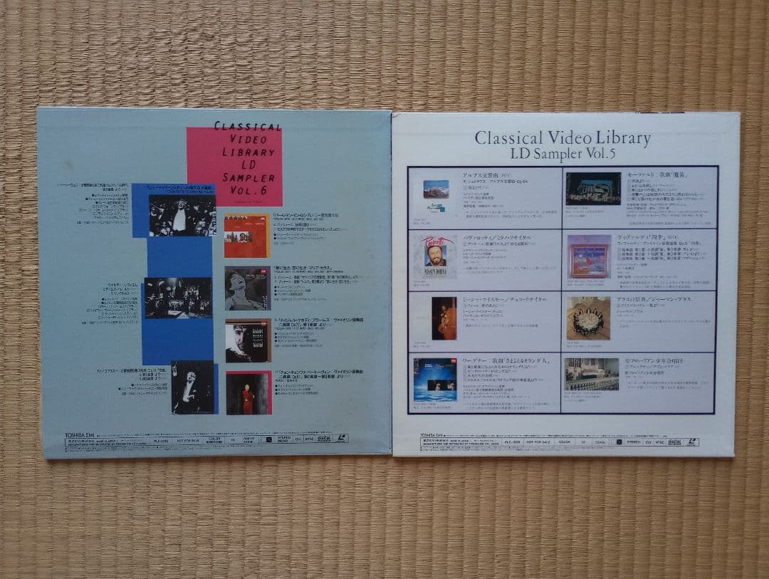 レーザーディスク洋楽ロック、ジャズ等22枚