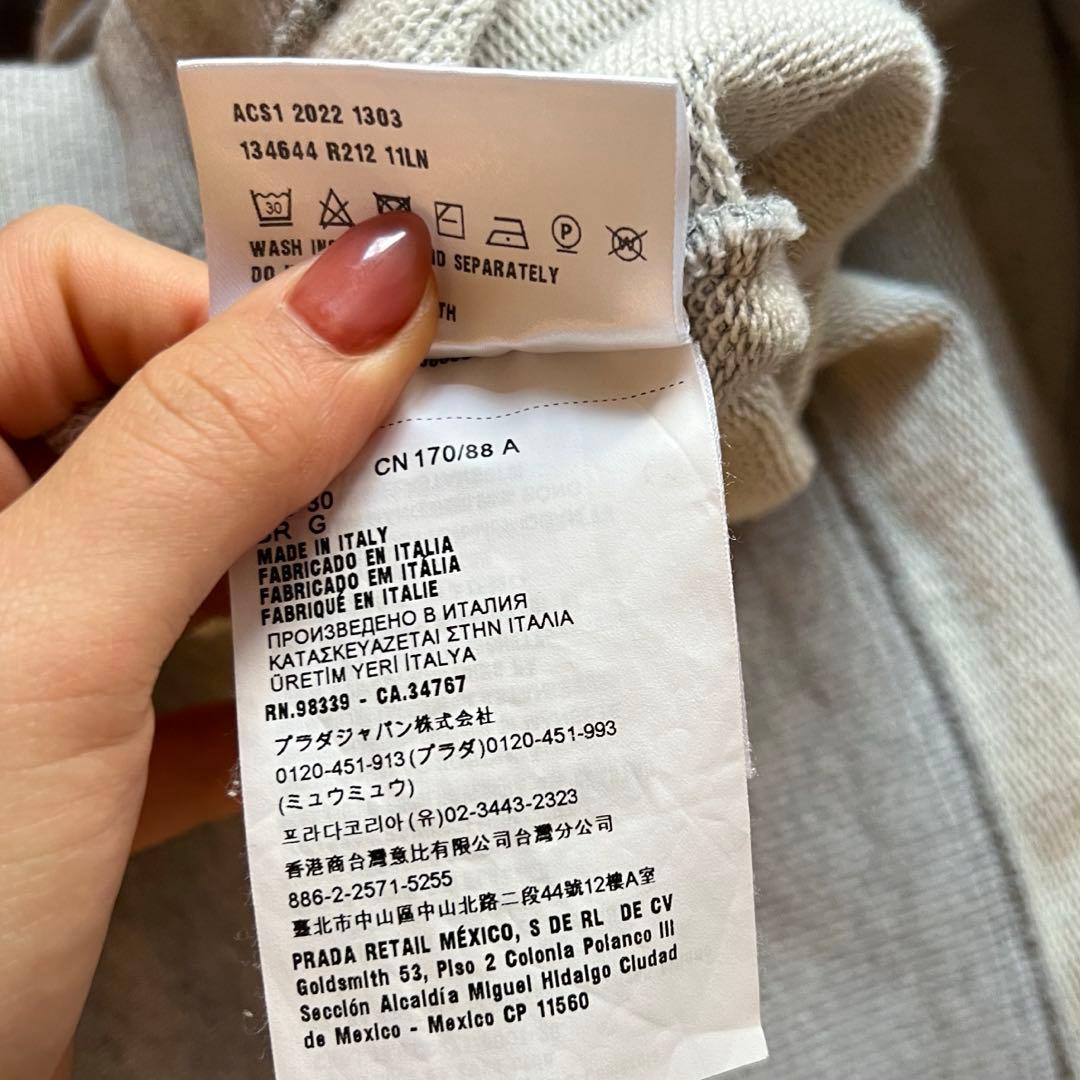 PRADA グレー スウェット Lサイズ