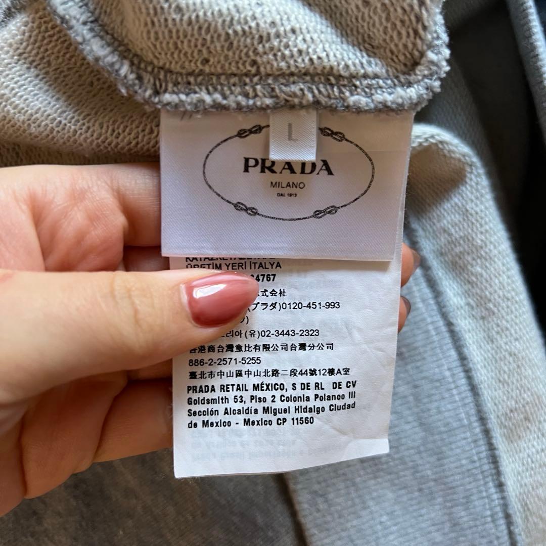PRADA グレー スウェット Lサイズ