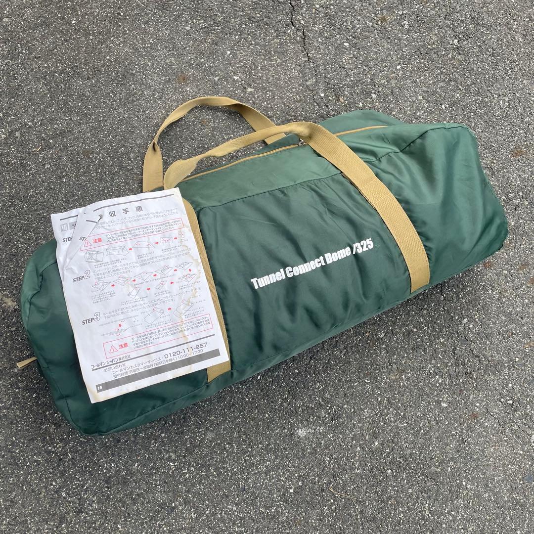 シームテープ良好✨　Coleman トンネルコネクトドーム325 4〜6人用