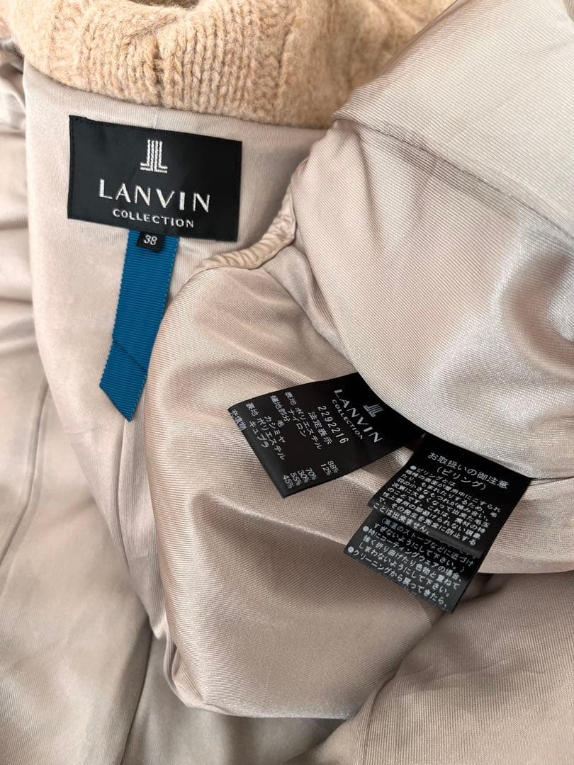 極美品　ランバンコレクション　レディース　ダウン ベスト　38 ベージュ