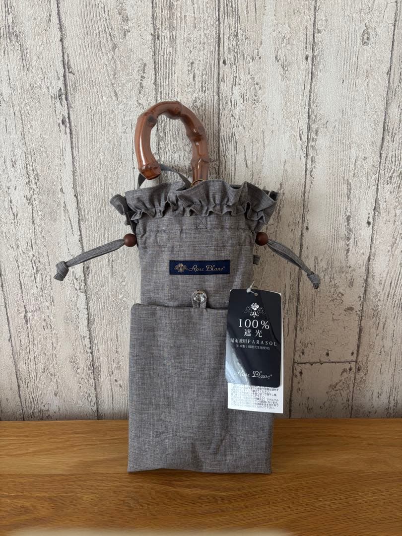 芦屋ロサブラン　折り畳み日傘フリル 晴雨兼用 100％完全遮光