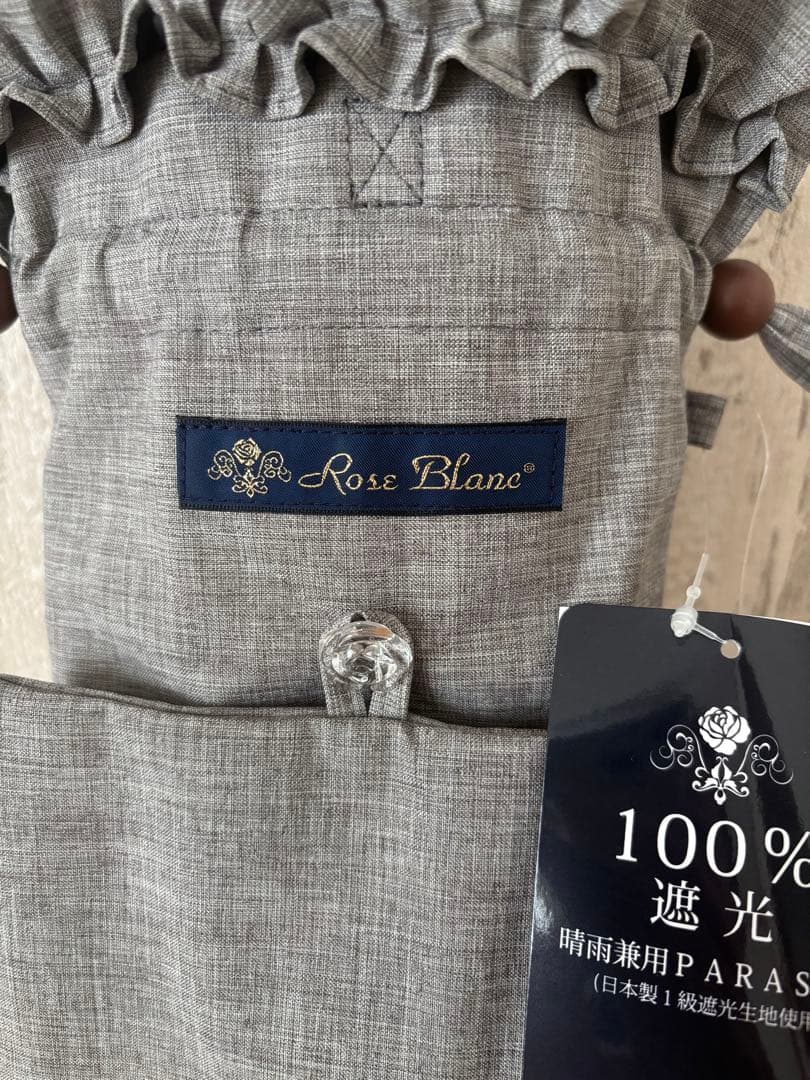 芦屋ロサブラン　折り畳み日傘フリル 晴雨兼用 100％完全遮光