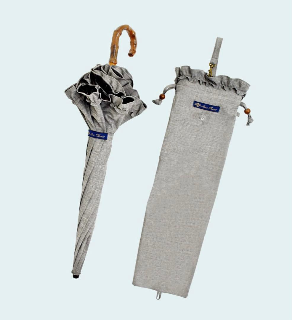 芦屋ロサブラン　折り畳み日傘フリル 晴雨兼用 100％完全遮光