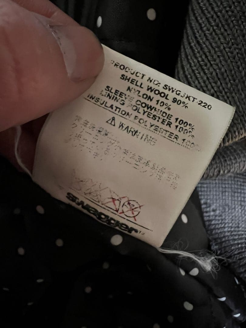 Swagger スワッガ スタジャン レザー切り替え XL