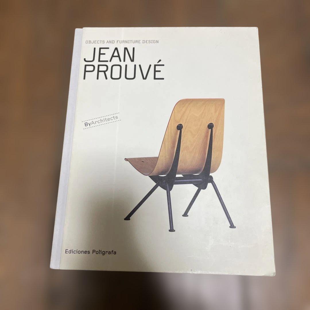 JEAN PROUVÉ By Architects