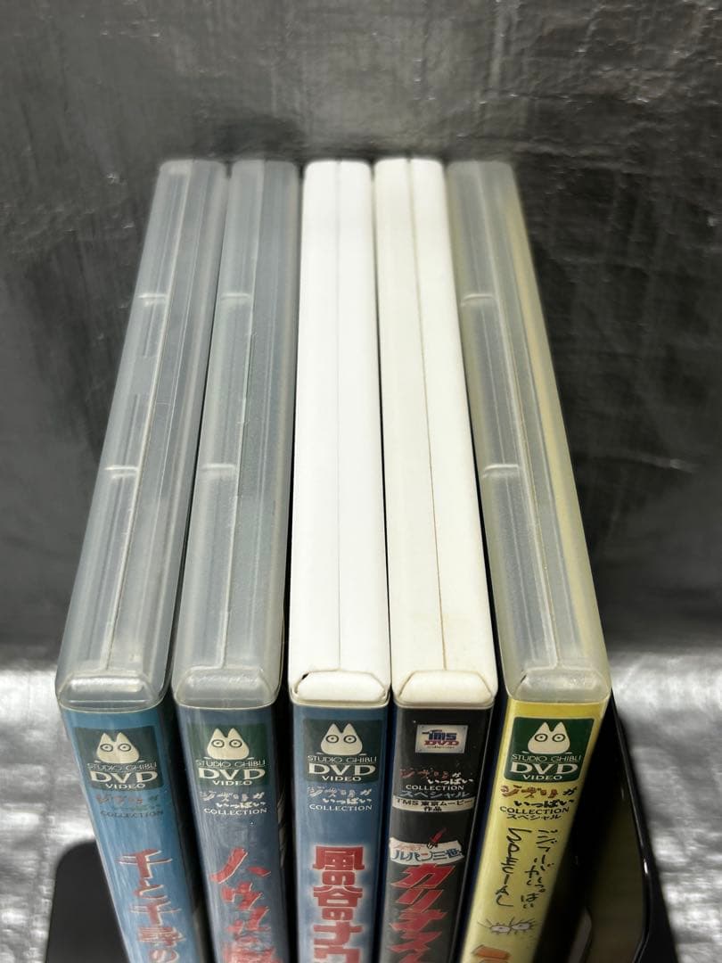 ジブリDVD 5枚セット