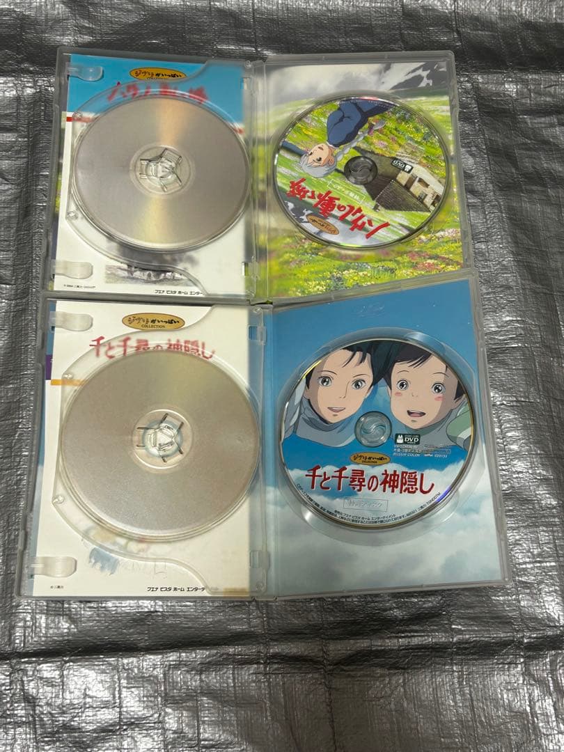 ジブリDVD 5枚セット