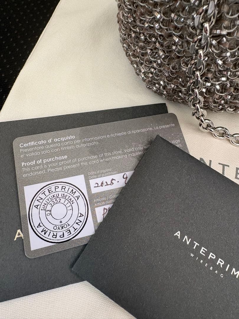 値下げ！アンテプリマ ノードII カーキシルバー　NODO