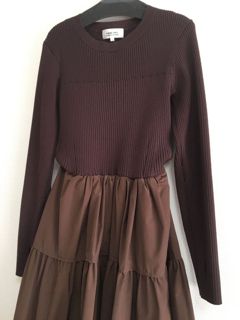 アルページュストーリー　タフタドッキングワンピース 茶色