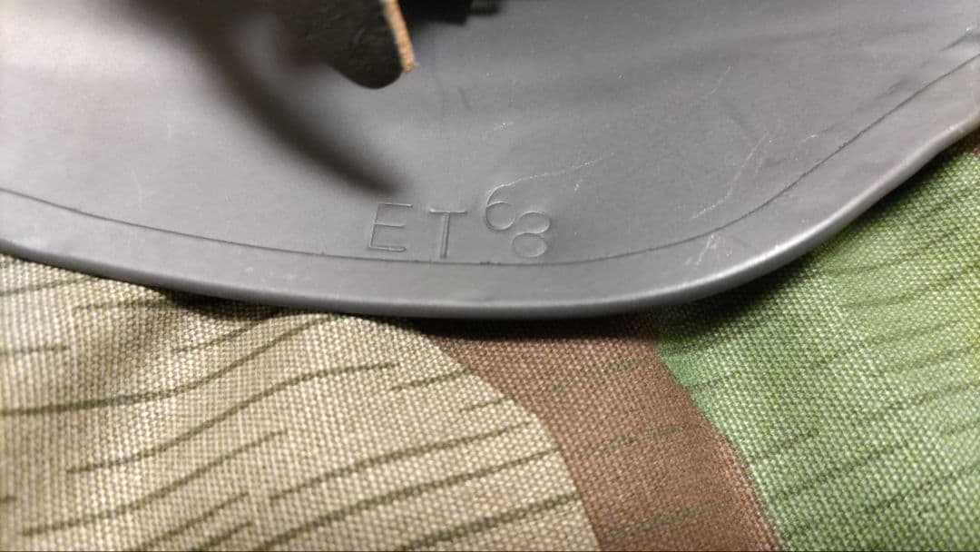 WWⅡドイツ軍装備　陸軍３点セット（レプリカ）