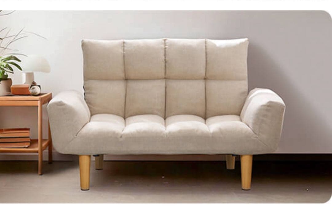 ソファ　リビングソファ　2人掛け　ローソファ　リクライニング　ベージュ