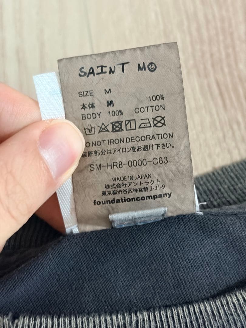 SAINT MICHAEL SW_SS TEE ANAKIN セントマイケル