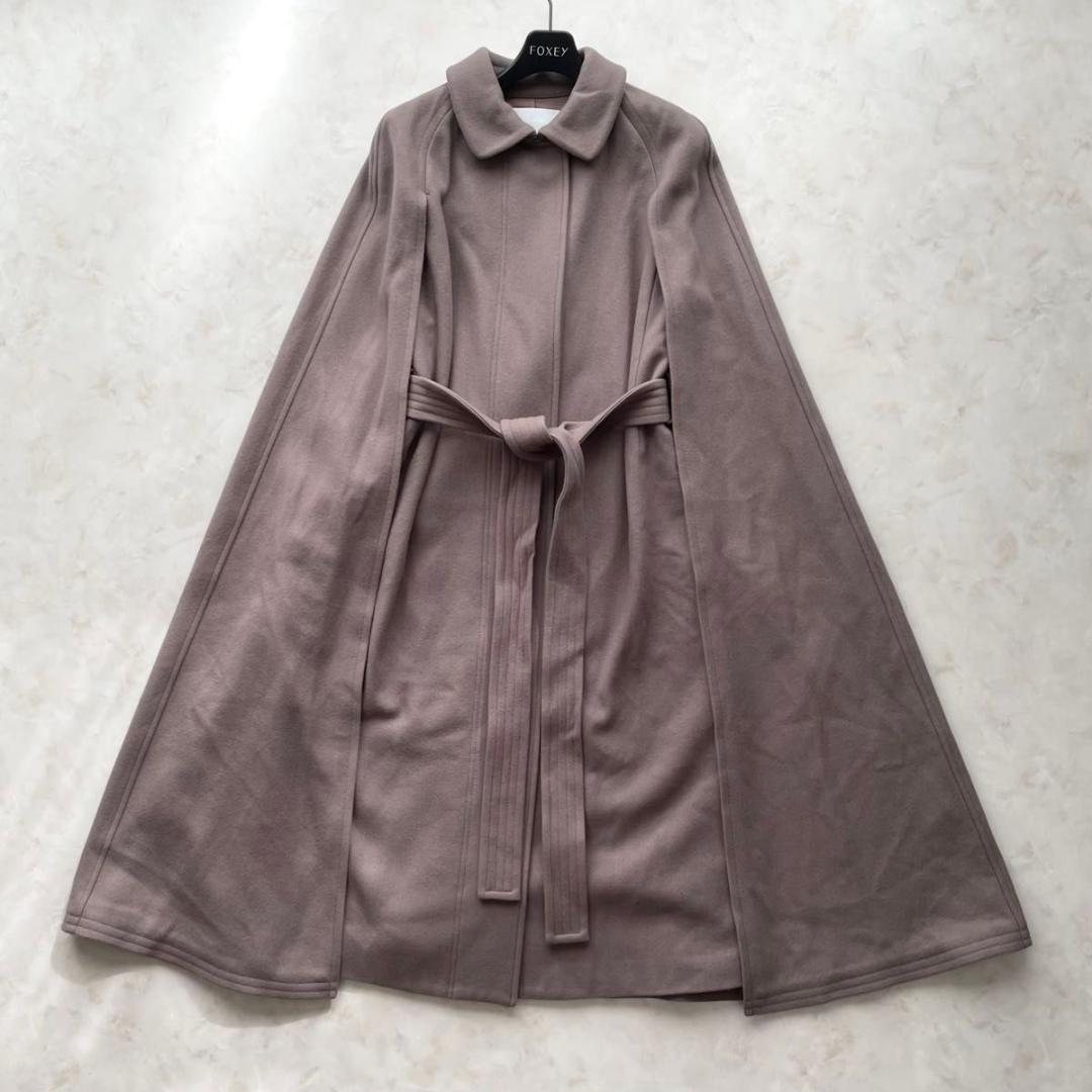 【未使用級】CELFORD ケープコート マント　マキシ丈　ベルト付き　36 S