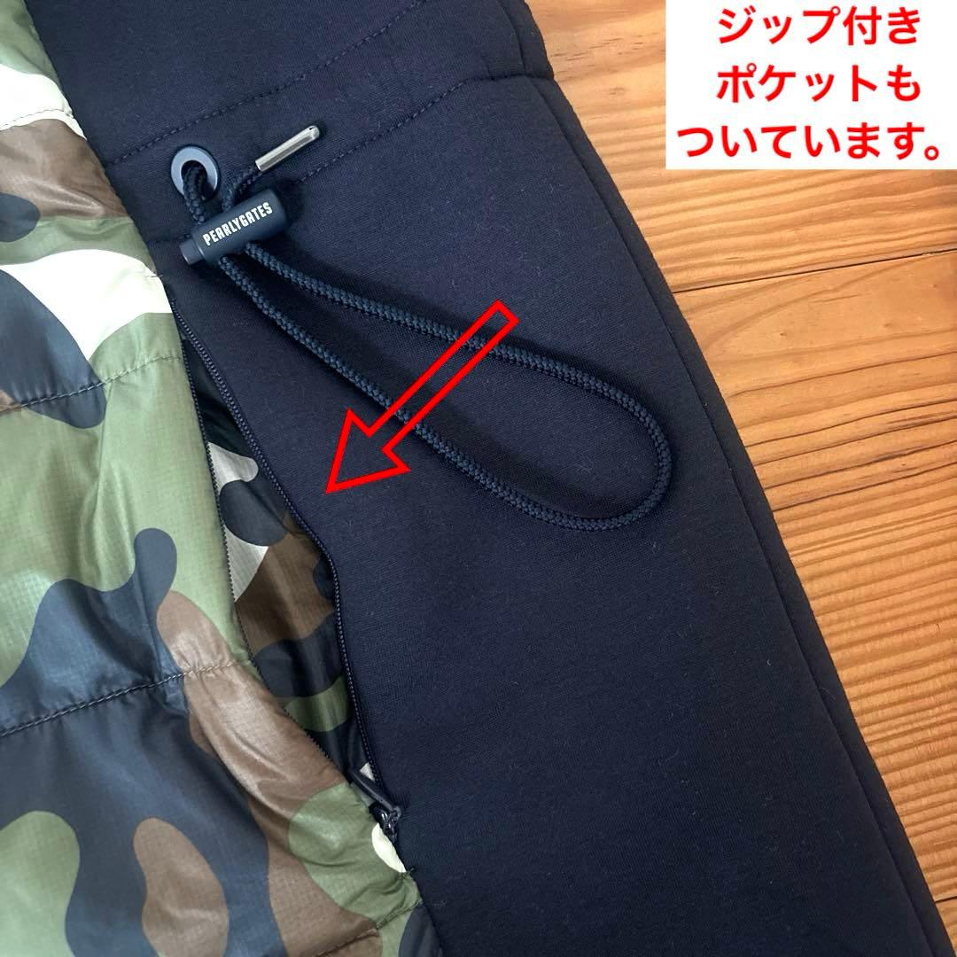 パーリーゲイツ　長袖アウタージャケット