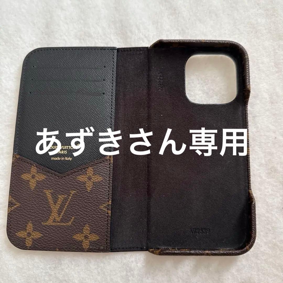 ルイヴィトンiPhone16Proケース