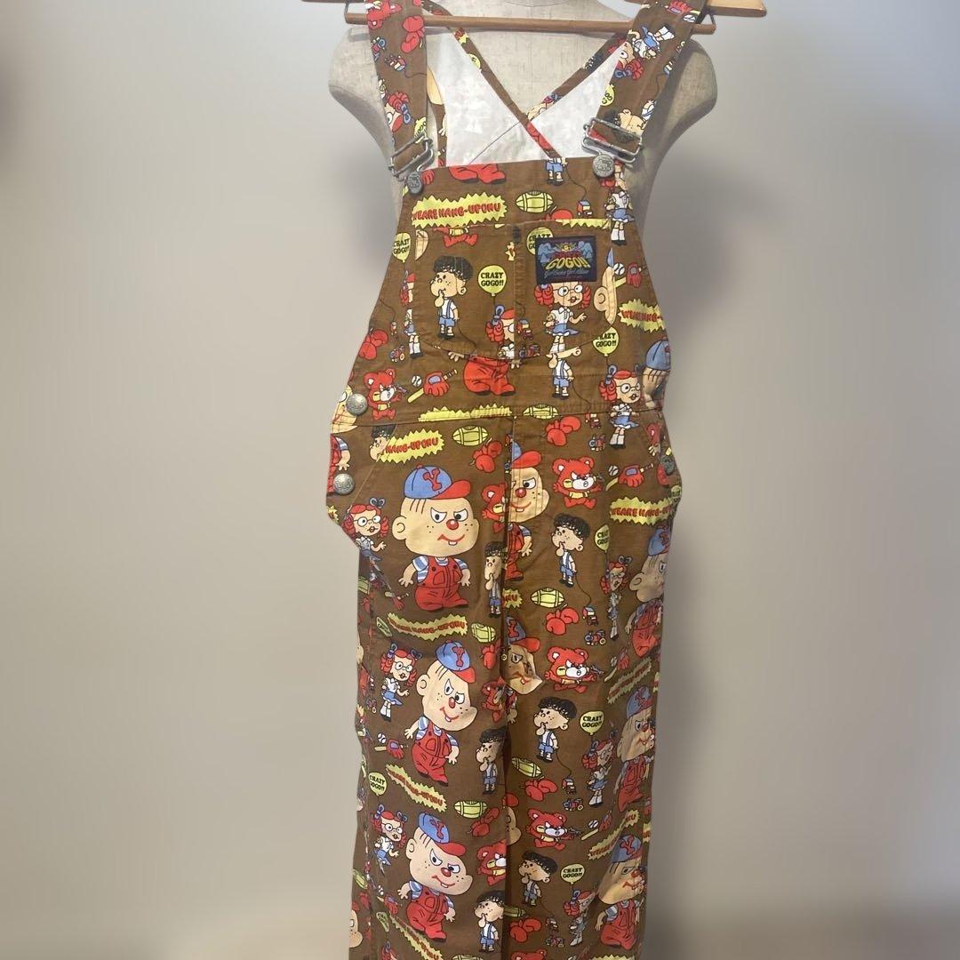 ⭐︎モモフフです⭐︎まとめて全部に変更⭐︎大人サイズ、