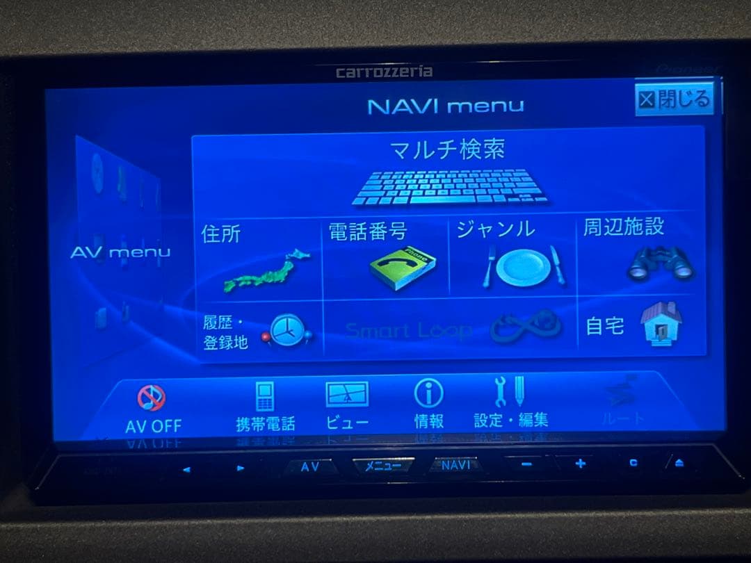 カロッツエリア　AVIC-ZH77