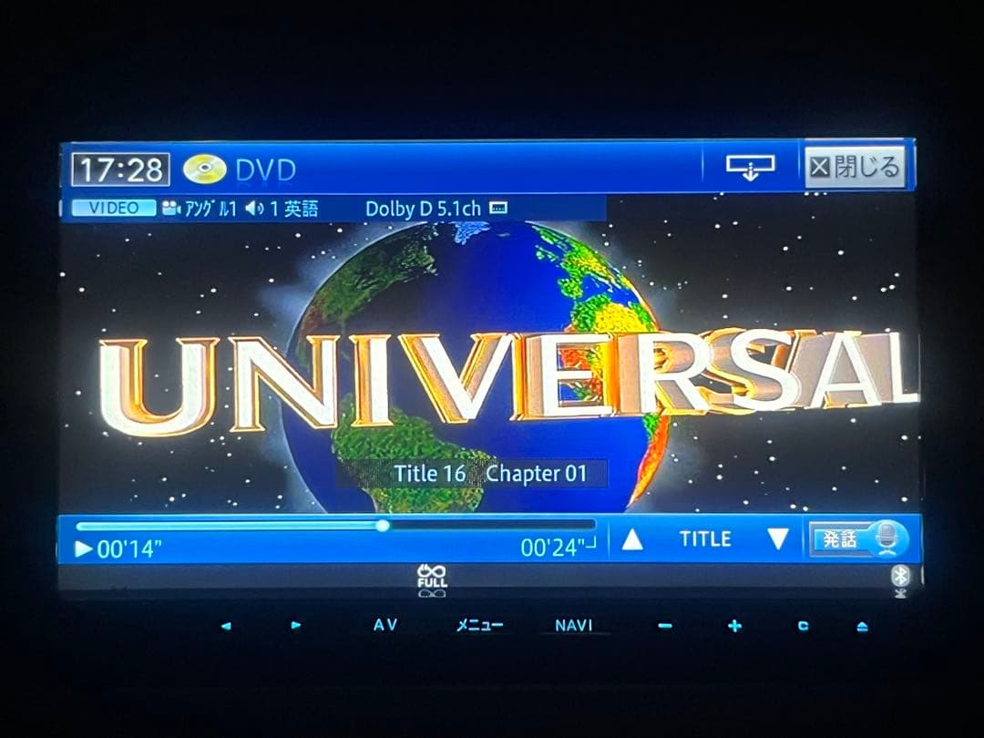 カロッツエリア　AVIC-ZH77