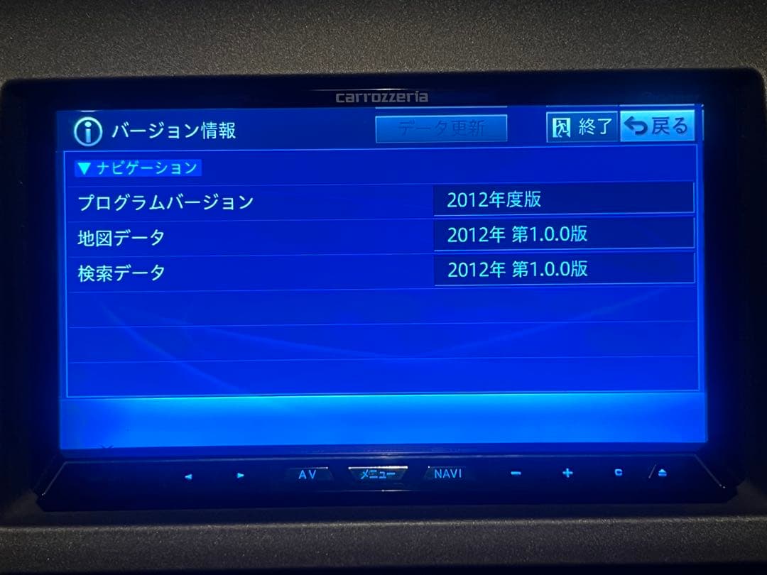 カロッツエリア　AVIC-ZH77