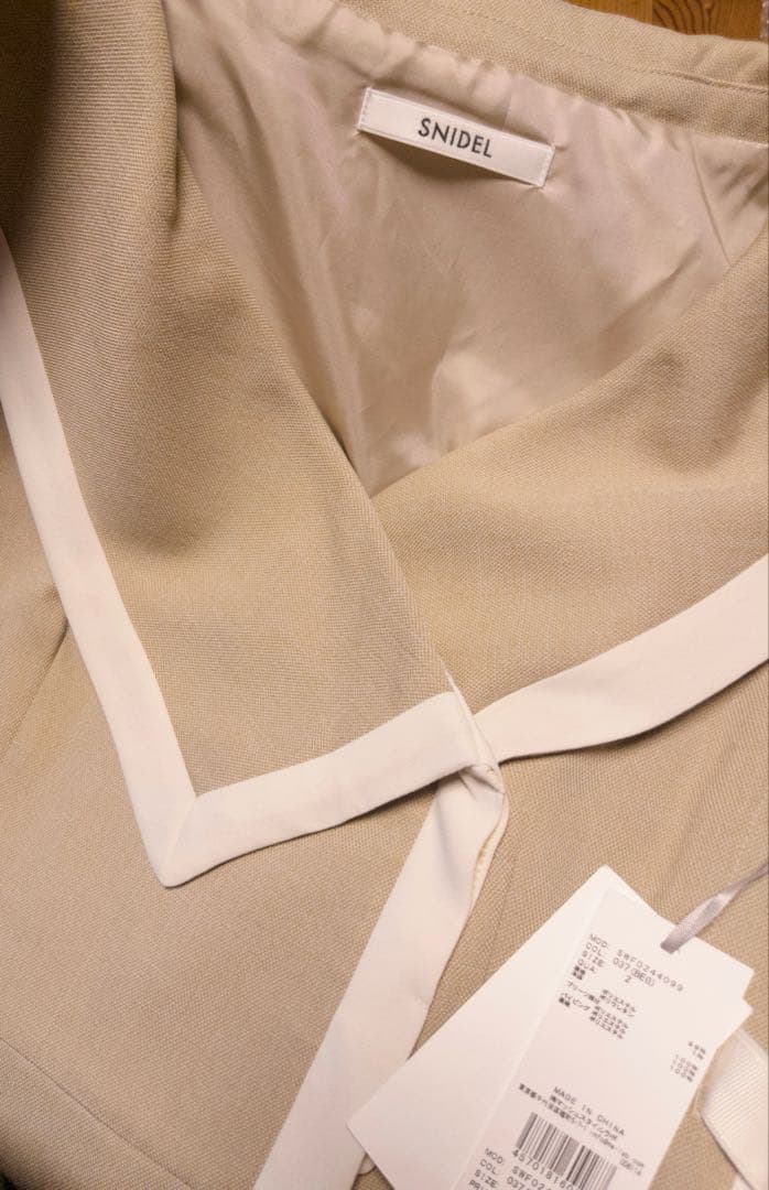 SNIDEL スナイデル　サイドプリーツツイード　ワンピ　SWFO244099