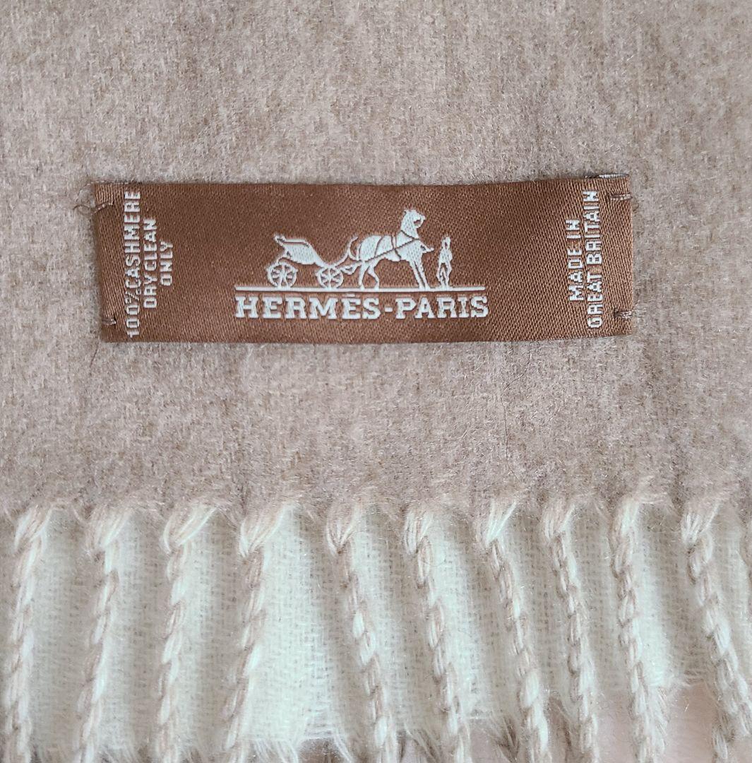 ★希少★HERMESエルメス　マフラー 《カザック・ジグザグ》