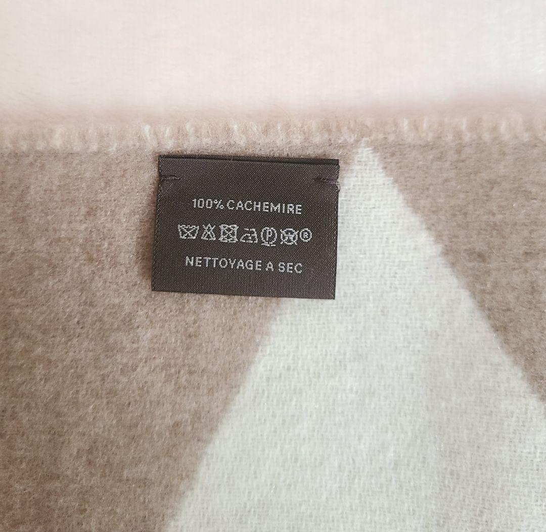 ★希少★HERMESエルメス　マフラー 《カザック・ジグザグ》