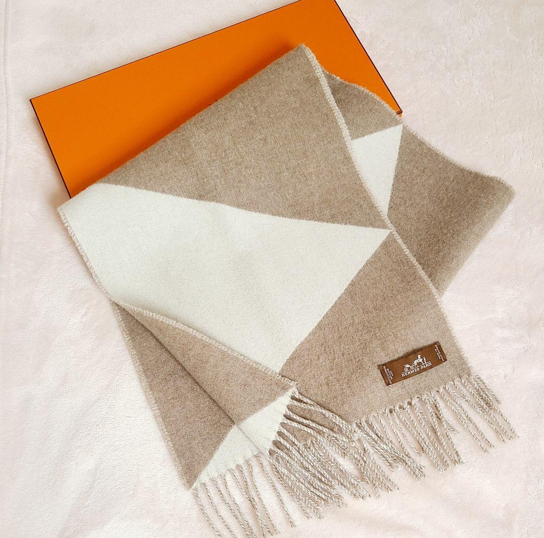 ★希少★HERMESエルメス　マフラー 《カザック・ジグザグ》