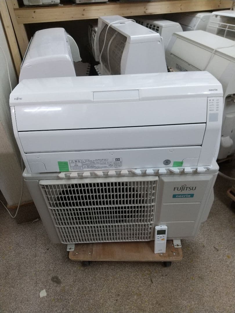 富士通１４畳エアコンお掃除機能搭載分解洗浄済み２０２１年