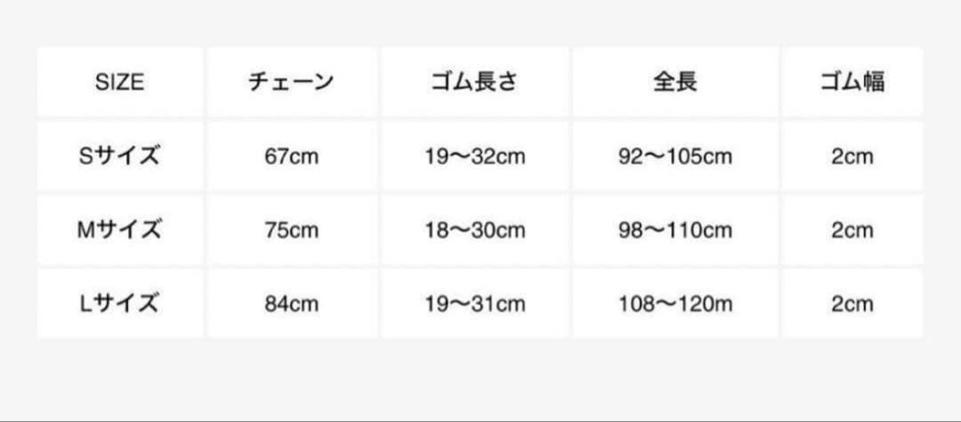 BECOME TREE ホワイトxゴールドチェーンサスペンダーTAKUYA∞着用