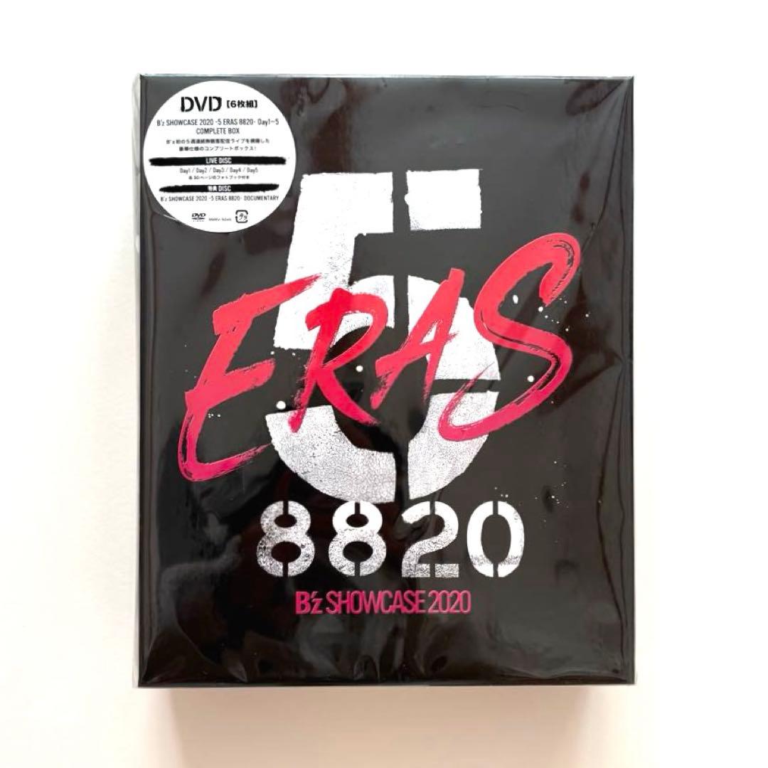 完全受注生産限定✩B’z SHOWCASE 2020-5 ERAS 8820