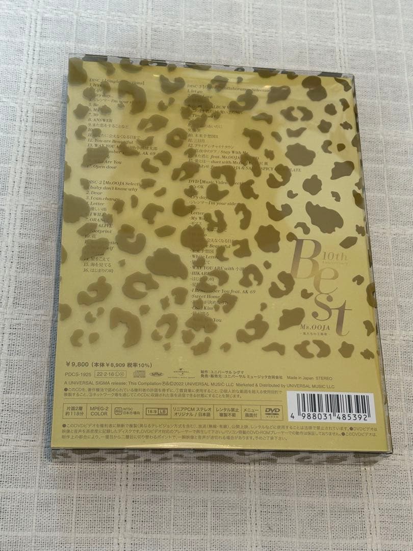 10th Anniversary Best -私たちの主題歌- 限定盤