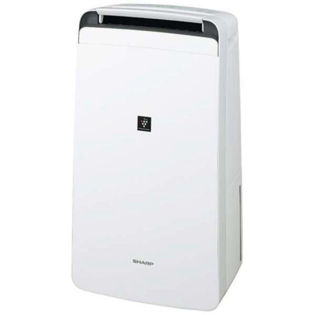 SHARP プラズマクラスター 衣類乾燥機