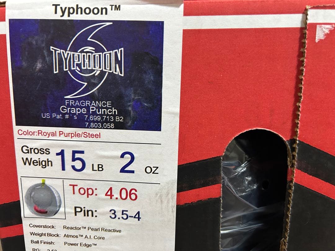 送料込み【新品】タイフーン　ストーム　15ポンド2オンス 4