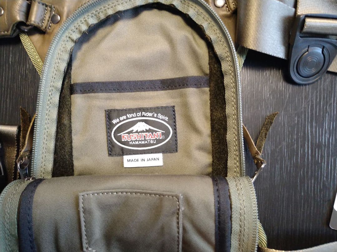 クシタニ　kushitani レッグバック2