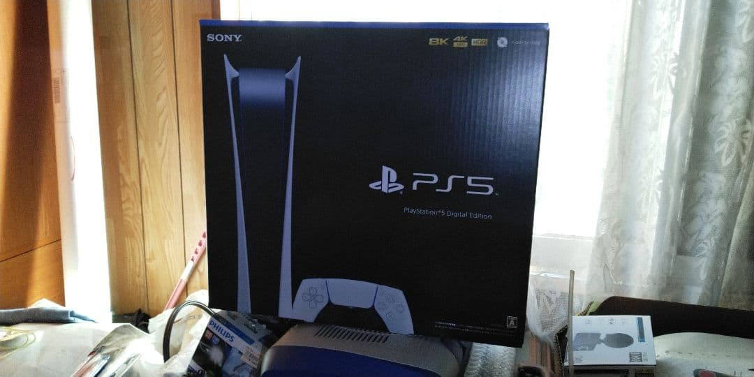 PS5ー1100　DGTAL/EDT