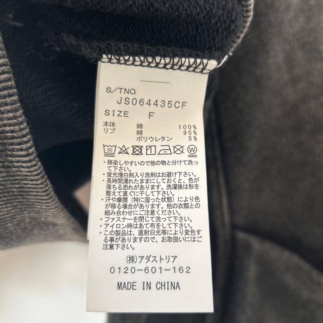 チョコページ⭐️5点です他の方は購入しないで下さい❌