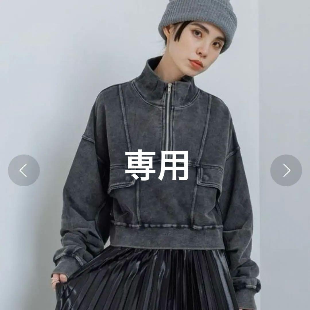 チョコページ⭐️5点です他の方は購入しないで下さい❌