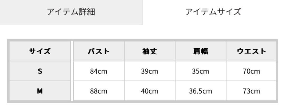 入手困難 pameo pose Jasper Dress 花柄 ワンピース