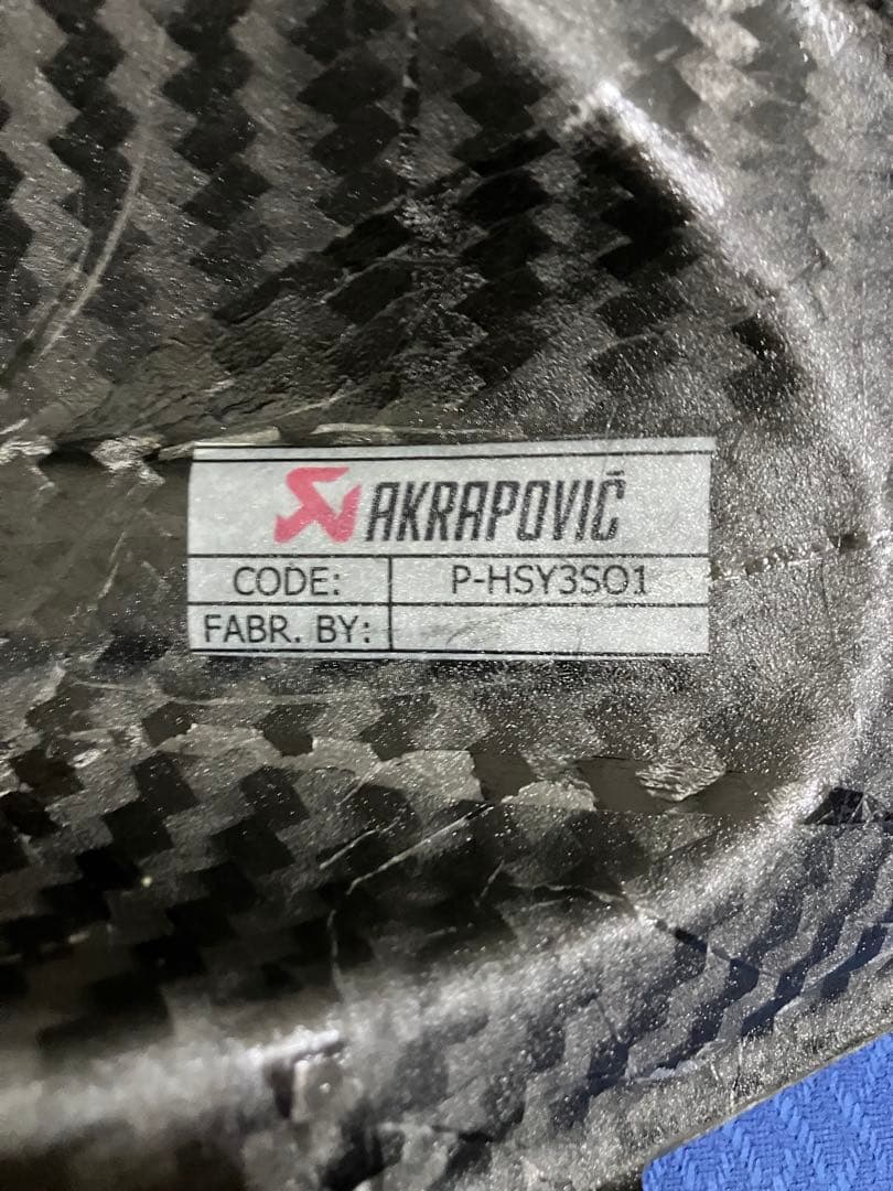 アクラポビッチ　ヒートガード　YAMAHA ヤマハ　YZF-R25 など　汎用有