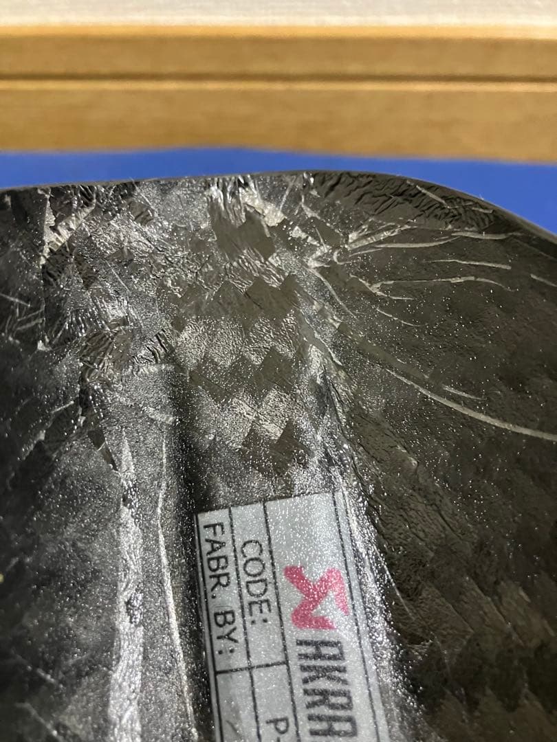 アクラポビッチ　ヒートガード　YAMAHA ヤマハ　YZF-R25 など　汎用有