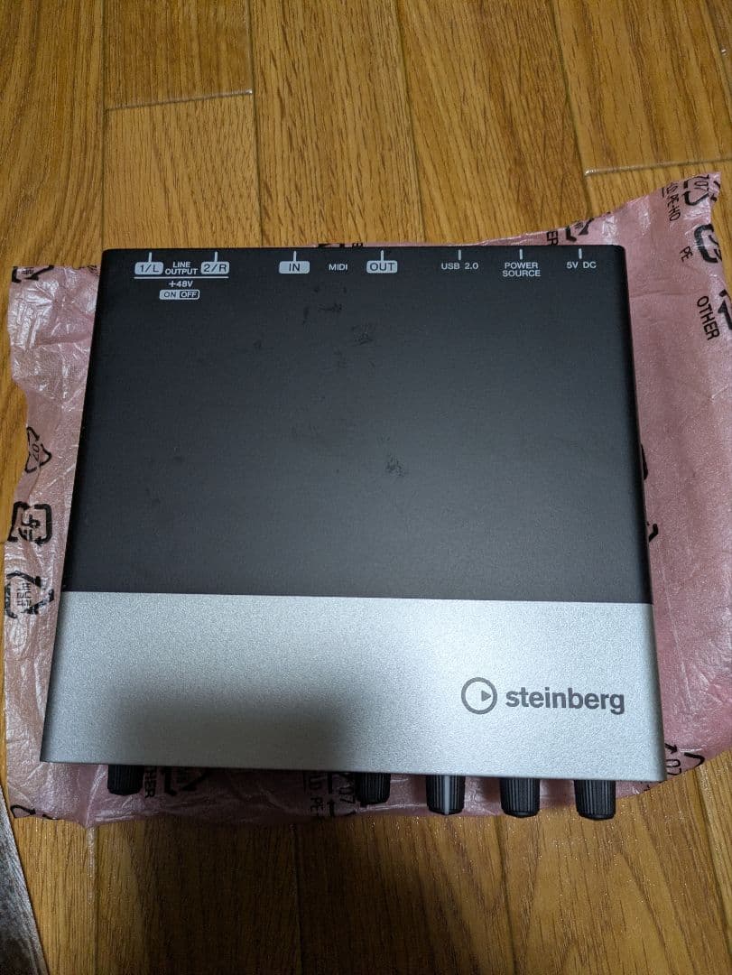 steinberg UR22 mkII オーディオインターフェイス