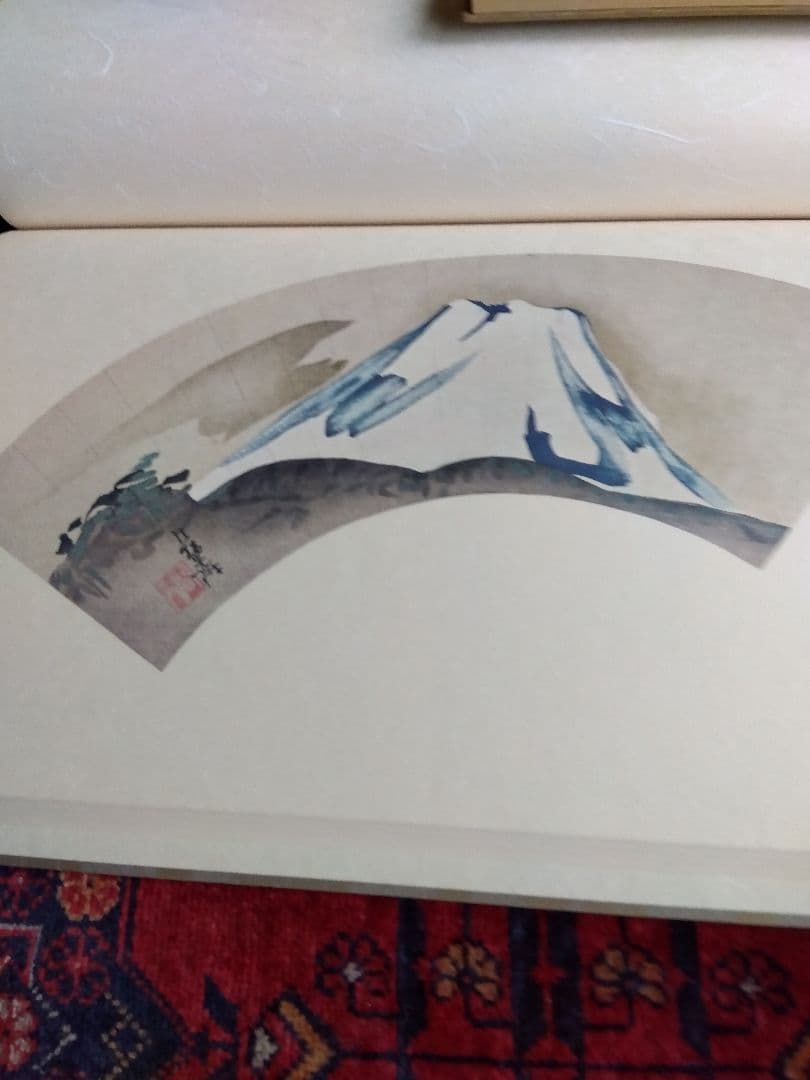 光琳流画集　3冊