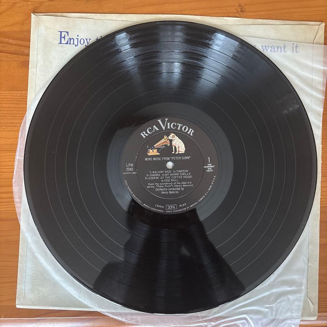 洋楽 more music from PETER GUNN LP