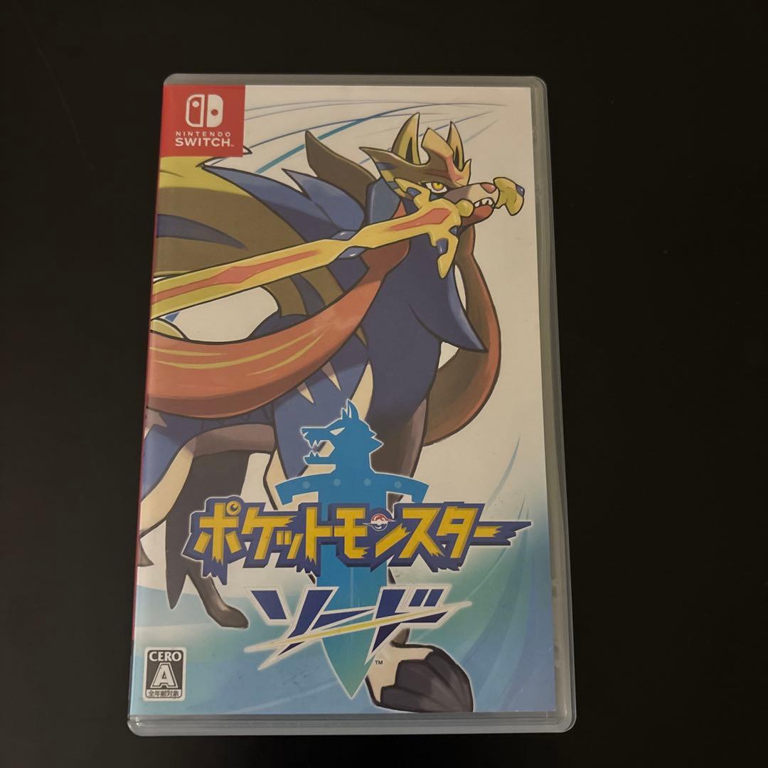 ARMS Nintendo Switch ソフト