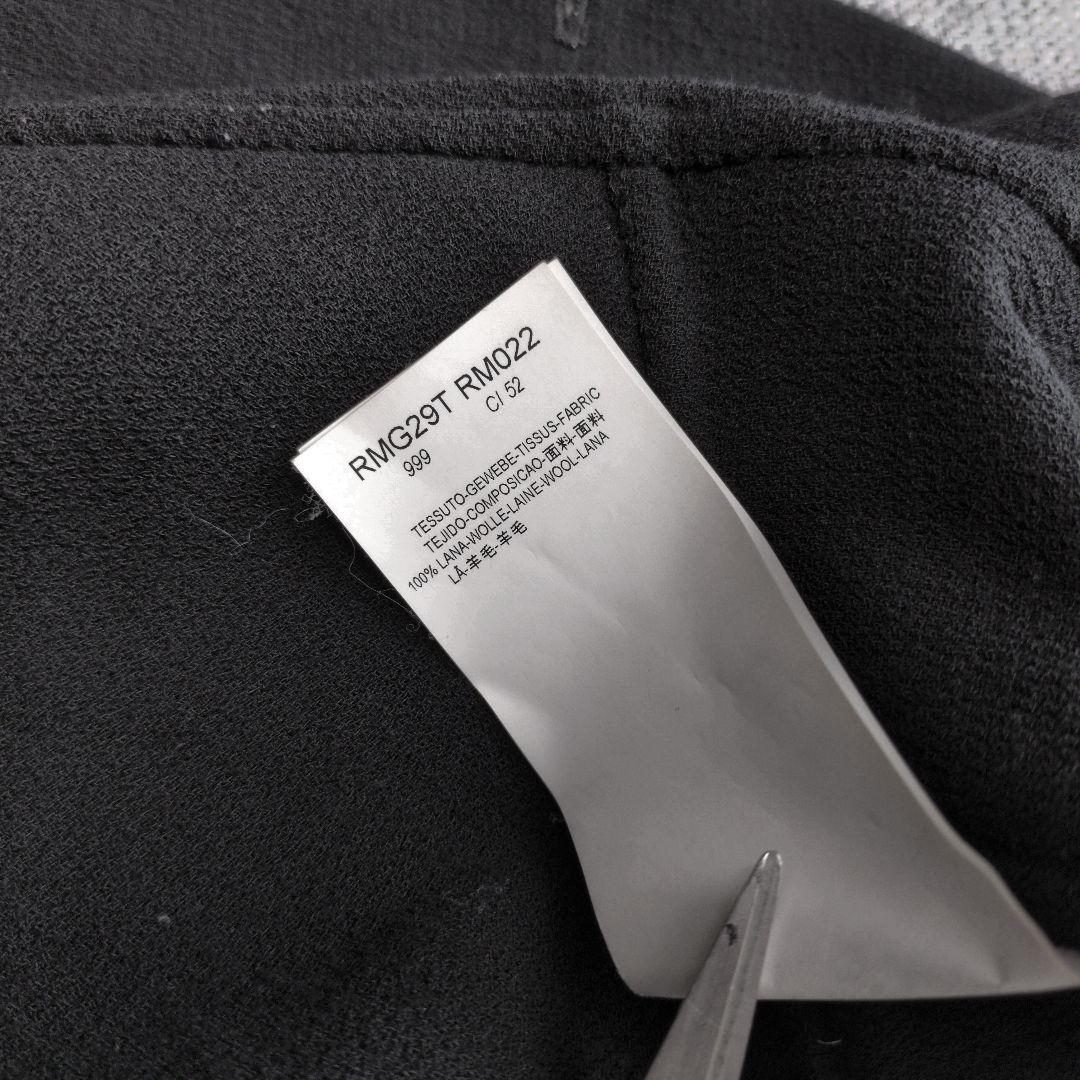 アルマーニ　国内正規　ウール　ペプラム　ノーカラーニットジャケット　美シルエット