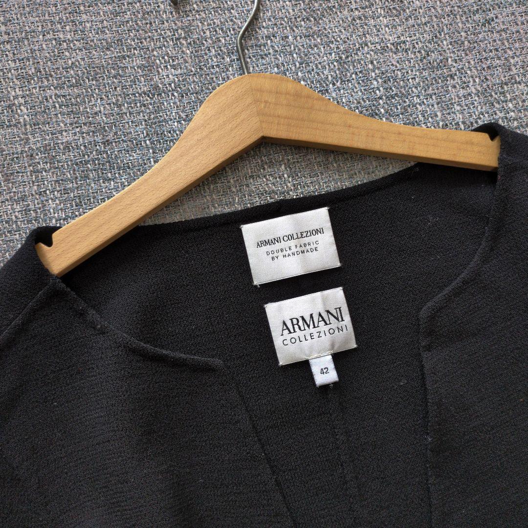 アルマーニ　国内正規　ウール　ペプラム　ノーカラーニットジャケット　美シルエット